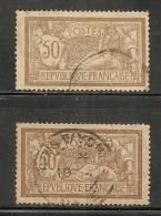 FRANCE - 1900  Type Merson   SANS TEINTE De FOND Yvert # 120c  -  USED - With Normal For Comparison - Gebraucht