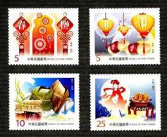2012 Festival Stamps New Year Lantern Dragon Boat Moon Firework Rice Dumpling Wine Insect Hare Autumn Cake - Mitología