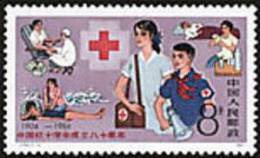 China 1984 J102 Red Cross Stamp Nurse Medicine Health CPR - First Aid