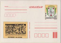 1980 - HUNGARY - BIRD BIRDS STORK - COAT Of Arms / CITY Szikszó (stork) - STATIONERY - POSTCARD - MNH - Cigognes & échassiers