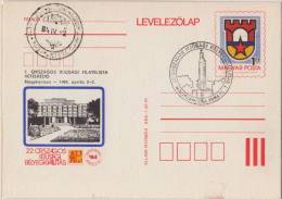 1984 - HUNGARY - Coat Of ARMS - RED STAR - Youth Stamp Philatelic Exhibition / Nagykanizsa - STATIONERY - POSTCARD - Other & Unclassified