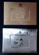 Gold & Silver Foil 2012 Chinese New Year Zodiac Stamp S/s- Snake Serpent Unusual 2013 (Hwalain) - Serpenti