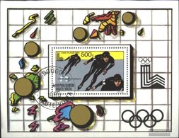 Used S/S Sport Olympic Games Lake Placid 1980 Upper Volta - Invierno 1980: Lake Placid