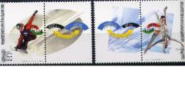 BULGARIA \ BULGARIE - 2006 - Ol.Win.G's Torino - 2v ** +  Vignet - Unused Stamps