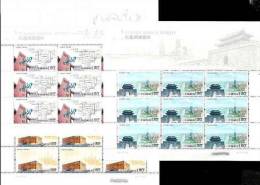 China 2011-27 Tianjin Binhai New Area Stamps Sheets MRT Tramsway Map Industry Park Architecture - Tramways