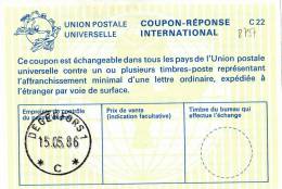 8737# SUEDE COUPON REPONSE INTERNATIONAL Obl DEGERFORS 1986 SVERIGE UNION POSTALE INTERNATIONALE - Covers & Documents