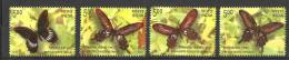 INDIA, 2008, Endemic Butterflies Of Andaman And Nicobar Islands, Set 4 V, MNH, (**) - Neufs