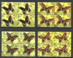 INDIA, 2008, Endemic Butterflies Of Andaman And Nicobar Islands, Set 4 V, Blocks Of 4, MNH, (**) - Neufs