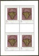 CS 1975 Mi 2291 Yt 2136 ** Art Prague Castle BL - Unused Stamps