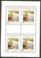 CS 1975 Mi 2298 Paintings BL ** - Unused Stamps