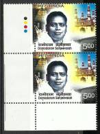 INDIA, 2008, 87th Birth Anniversary Of Damodaram Sanjeevaiah, (Parliamentarian), Pair,  With T/L , MNH, (**) - Ungebraucht