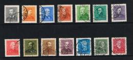 HONGARIJE  BEROEMDE PERSONEN   1932/1937 GESTEMPELD - Used Stamps