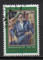 Nations Unies (Vienne) - 1987 - Yvert N° 68 - Used Stamps