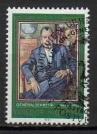 Nations Unies (Vienne) - 1987 - Yvert N° 68 - Used Stamps