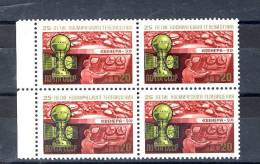 N5152x4 - URSS 1984 - LES  4  Merveilleux  TIMBRES  N° 5152 (YT)  Neufs**  SE  Tenant  --  Télévision  Spatiale - Macchine Per Obliterare (EMA)