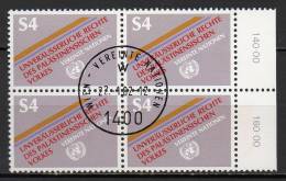 Nations Unies (Vienne) - 1981 - Yvert N° 16 - Usati