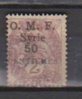 COLONIES FRANCAISES SYRIE TIMBRES DE FRANCE1900_ 06 SURCHARGES N°46 Oblitéré - Autres & Non Classés