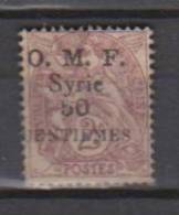 COLONIES FRANCAISES SYRIE TIMBRES DE FRANCE1900_ 06 SURCHARGES N°46 Oblitéré - Andere & Zonder Classificatie