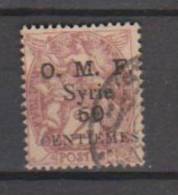 COLONIES FRANCAISES SYRIE TIMBRES DE FRANCE1900_ 06 SURCHARGES N°46 Oblitéré - Other & Unclassified