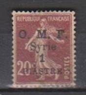 COLONIES FRANCAISES SYRIE TIMBRES DE FRANCE1900_ 06 SURCHARGES N°60 Oblitéré - Autres & Non Classés