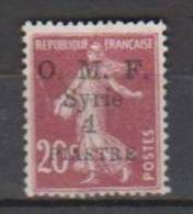 COLONIES FRANCAISES SYRIE TIMBRES DE FRANCE1900_ 06 SURCHARGES N°60 Oblitéré - Autres & Non Classés