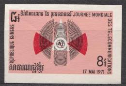 Cambodia 1971 Mi#301 Imperforated, Mint Never Hinged - Cambodja