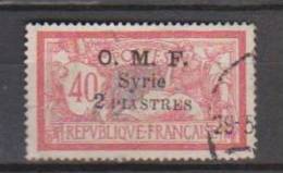 COLONIES FRANCAISES SYRIE TIMBRES DE FRANCE1900_ 06 SURCHARGES N°68 Oblitéré - Other & Unclassified