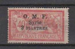 COLONIES FRANCAISES SYRIE TIMBRES DE FRANCE1900_ 06 SURCHARGES N°68 Oblitéré - Andere & Zonder Classificatie