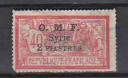 COLONIES FRANCAISES SYRIE TIMBRES DE FRANCE1900_ 06 SURCHARGES N°68 Oblitéré - Sonstige & Ohne Zuordnung