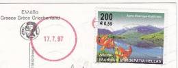 Timbre / Stamp / Grèce / Greece / Collé Sur Carte Postale / Ancienne Olympie. La Palestre - Postwaardestukken