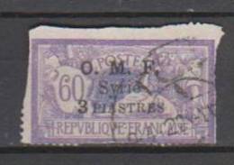 COLONIES FRANCAISES SYRIE TIMBRES DE FRANCE1900_ 06 SURCHARGES N°70 Oblitéré - Other & Unclassified