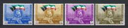 Kuwait 1963 - National Day   Y&T 188-91  Mi. 190-93   MNH, NEUF, Postfrisch - Koweït