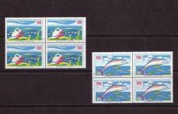 1993 TURKEY PROTECTION OF THE MEDITERRANEAN SEA AGAINST POLLUTION (BARCELONA CONVENTION) BLOCK OF 4 MNH ** - Pollution