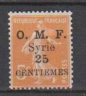 COLONIES FRANCAISES SYRIE TIMBRES DE FRANCE DE 1900_21 AVEC SURCHARGES N°85 Neuf* Charniere - Altri & Non Classificati