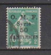 COLONIES FRANCAISES SYRIE TIMBRES DE FRANCE DE 1900_21 AVEC SURCHARGES N°86 Oblitéré - Other & Unclassified