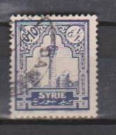 COLONIES FRANCAISES SYRIE SITES HAMA N°154 Oblitéré - Autres & Non Classés