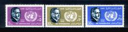 EGYPT / 1962 / UN  / DAG HAMMARSKJOLD / MNH / VF - Unused Stamps