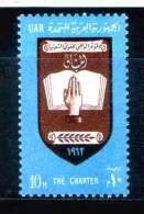 EGYPT / 1962 / NATIONAL CHARTER / MNH / VF - Neufs