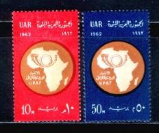 EGYPT / 1962 / AFRICAN POSTAL UNION / MAP / MNH / VF - Neufs