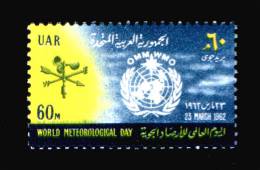 EGYPT / 1962 / UN / WORLD METEOROLOGICAL DAY / WMO / WEATHERVANE / MNH / VF - Neufs