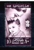 EGYPT / 1962 / MOTHER'S DAY / MNH / VF - Unused Stamps