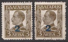 Bulgaria 1934 Mi#259 Two Stamps - Used Stamps