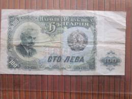 Billet De Banque De BULGARIE 100 CTO De 1951 - Bulgarie