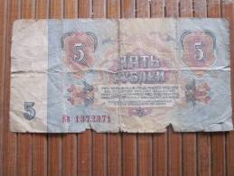 Billet De Banque De La Russie Soviétique —> URSS —> 5 Roubles De 1961 - Rusia