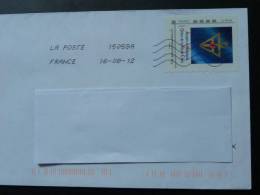 Timbre à Moi Electronic Stamp On Cover Ordre De La Rose Croix Ref 1914 - Massoneria