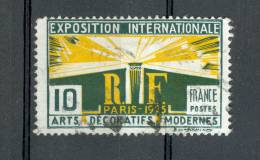 VARIÉTÉS FRANCE 1924 / 1925 N° 210 LA LUMIÈRE 10c EXPOSITION INTERNATIONALE ARTS PARIS 1925  OBLITÉRÉ SPINK 90.00 € - Oblitérés