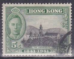 Hong Kong, 1941, SG 165, Used - Gebruikt