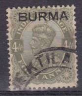 Burma, 1937, SG   9, Used - Birmanie (...-1947)