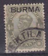 Burma, 1937, SG   9, Used - Birmania (...-1947)
