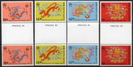 Hong Kong 1988 Year Of The Dragon Folded Gutter Pairs MNH SG563-566 Cat £12.20+ S2015 - Unused Stamps